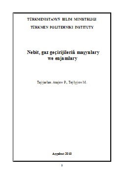 Nebit, gaz geçirijileriň maşynlary